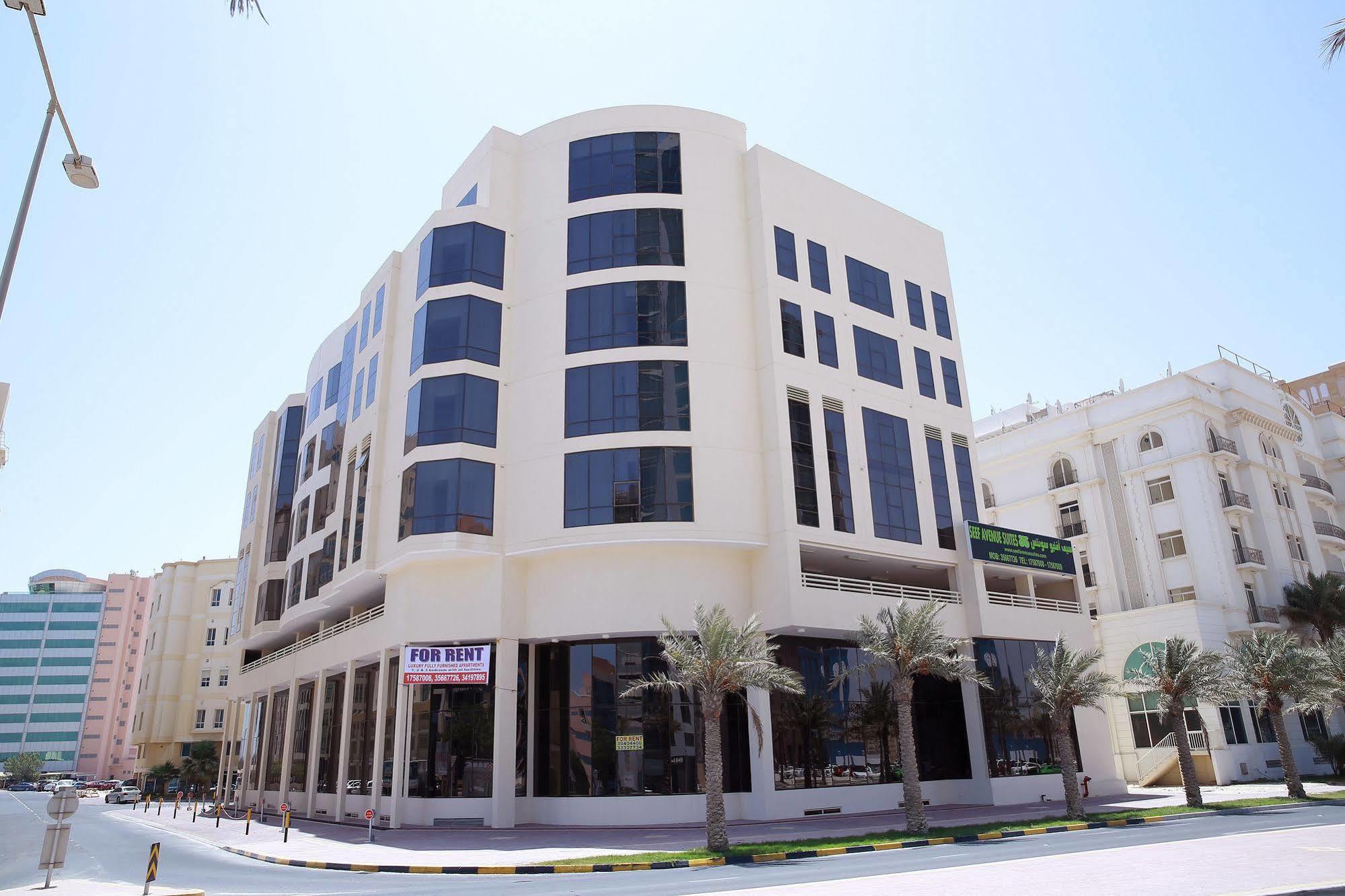 Seef Avenue Suites Manamah Buitenkant foto